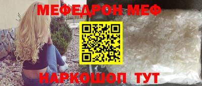 герыч Вязники