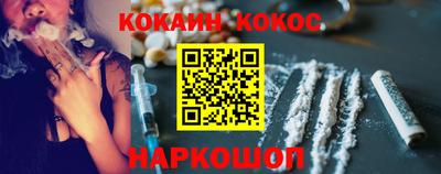 первитин Вязьма