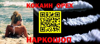 герыч Вязники