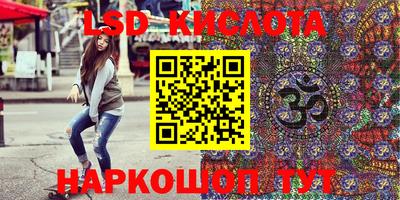 первитин Вязьма