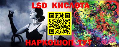первитин Вязьма