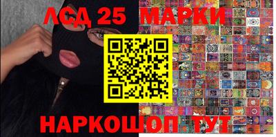 герыч Вязники