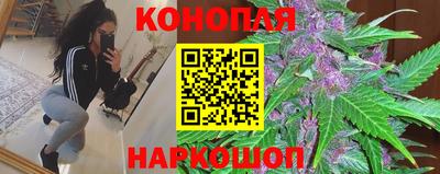 первитин Вязьма