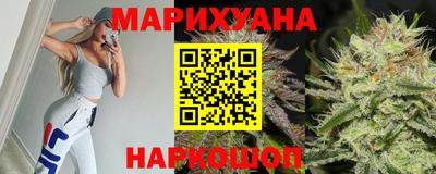 экстази Вышний Волочёк