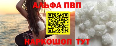 экстази Вышний Волочёк