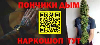 первитин Вязьма