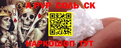 герыч Вязники