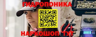 герыч Вязники