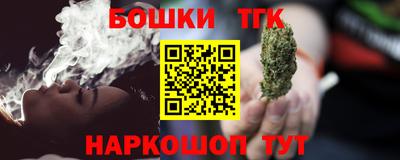 герыч Вязники