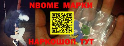 герыч Вязники