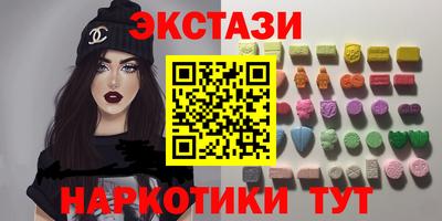 герыч Вязники