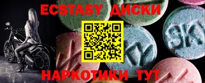 герыч Вязники