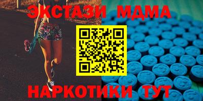 герыч Вязники