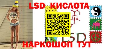 экстази Вышний Волочёк