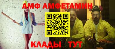 герыч Вязники