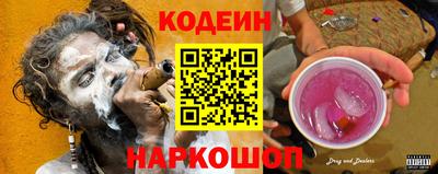 герыч Вязники