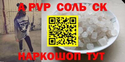 герыч Вязники