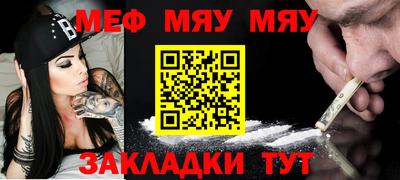 герыч Вязники