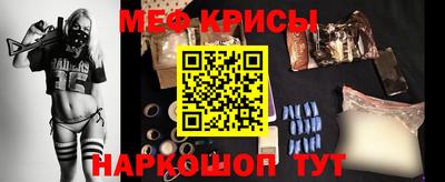 экстази Вышний Волочёк