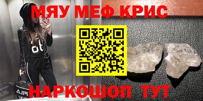 герыч Вязники