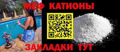экстази Вышний Волочёк