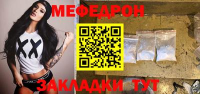 герыч Вязники